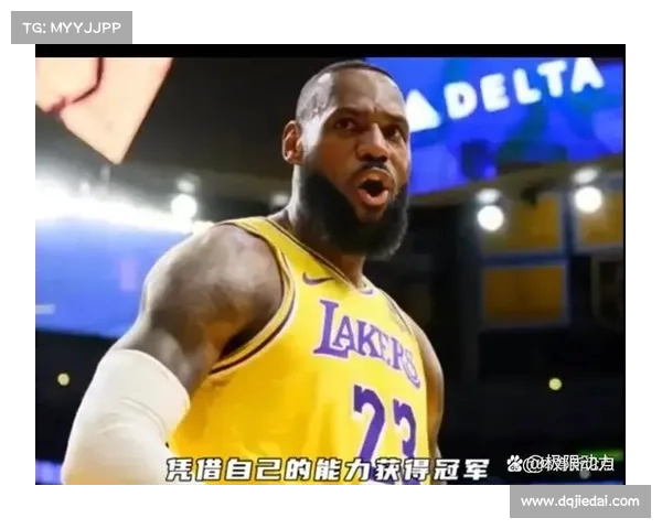 NBA历史最佳球员全面解析 从乔丹到詹姆斯谁才是真正的传奇之王 NBA历史最佳球员全面解析 从乔丹到詹姆斯谁才是真正的传奇之王