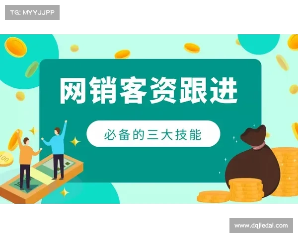 提高一发成功率的策略与技术分析在网球比赛中的关键作用 提高一发成功率的策略与技术分析在网球比赛中的关键作用