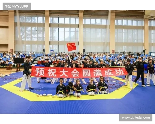 全国跆拳道少年锦标赛精彩开赛 聚焦年轻力量助力运动发展 全国跆拳道少年锦标赛精彩开赛 聚焦年轻力量助力运动发展