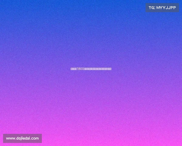 西汉姆以1800万镑签下莱斯特门将赫尔曼森协议已达成 西汉姆以1800万镑签下莱斯特门将赫尔曼森协议已达成