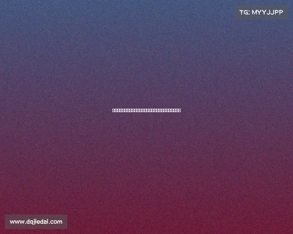 欧超杯前瞻：巴黎圣日尔曼与托特纳姆热刺对决分析及比分预测