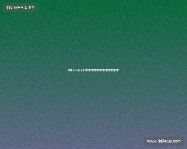 法甲Facebook社区:球迷互动平台带来全新比赛体验与精彩瞬间 法甲Facebook社区:球迷互动平台带来全新比赛体验与精彩瞬间