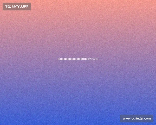 罗马诺：药厂与塞维就巴代转会谈判进展顺利 转会费超2500万欧