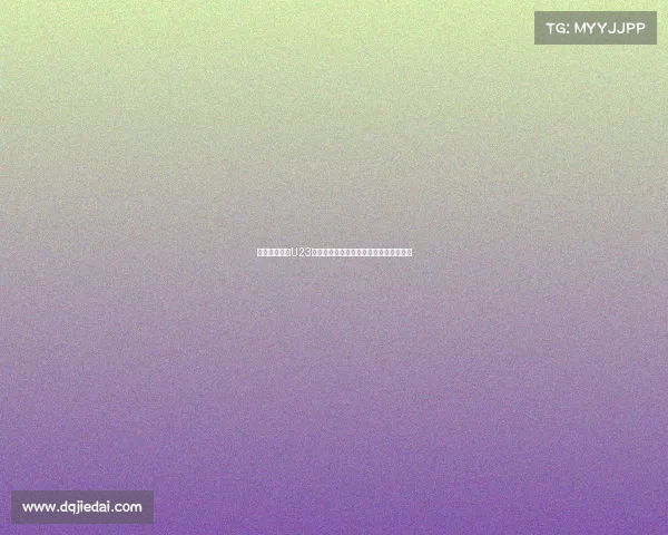 足协明确要求U23亚洲杯预选赛必须顺利出线目标全力以赴