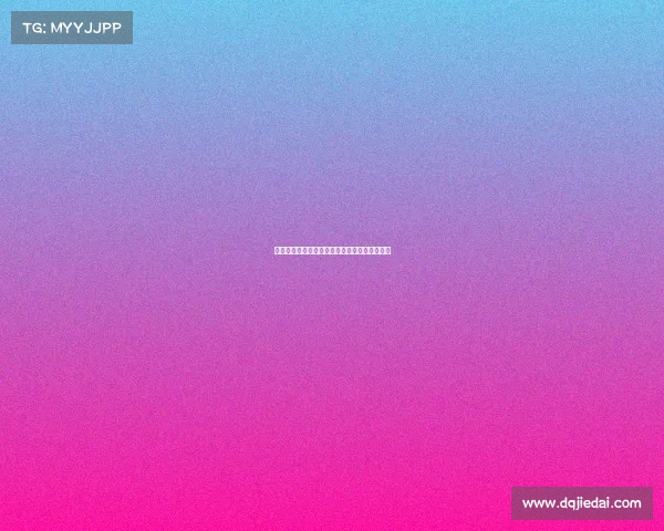 谢什科加盟曼联签订五年合同年薪达八百万欧元