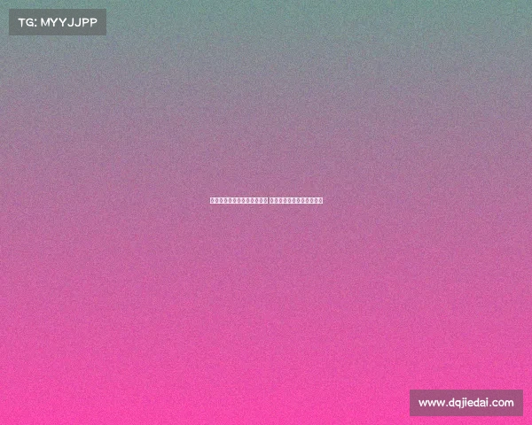 韦世豪因病无法亲临赛场助阵 妻子代为在家为其加油助威 韦世豪因病无法亲临赛场助阵 妻子代为在家为其加油助威