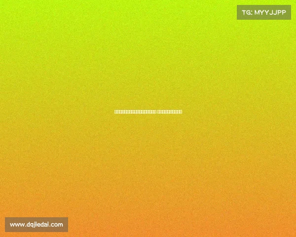 曼城压哨签约欧冠冠军主力门将埃德森 曝转会细节与五年合约