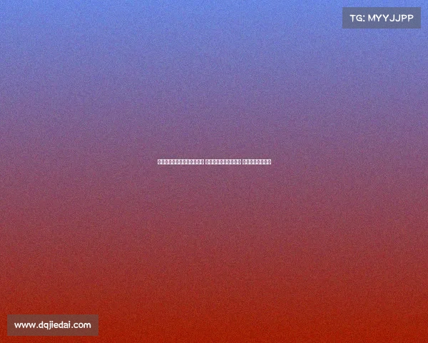 斯图加特总监谈米约未来去向 强调尚未做出任何决定 需要更多时间观察