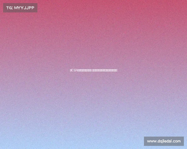 有CBA球队有意引进崔永熙 但因其回归未定而暂时搁置交易计划