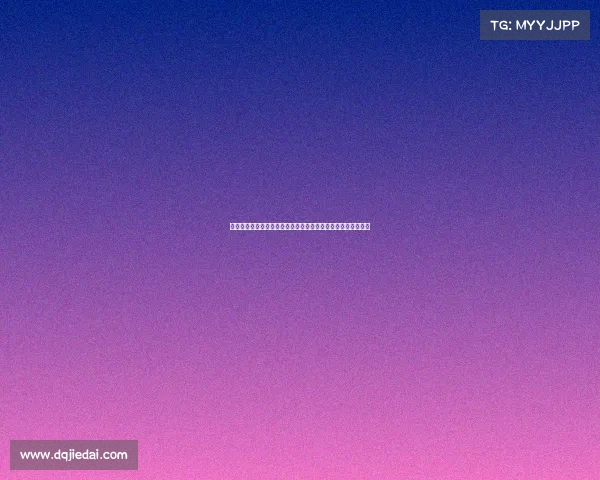 欧超杯前瞻：巴黎圣日尔曼与托特纳姆热刺对决分析及比分预测