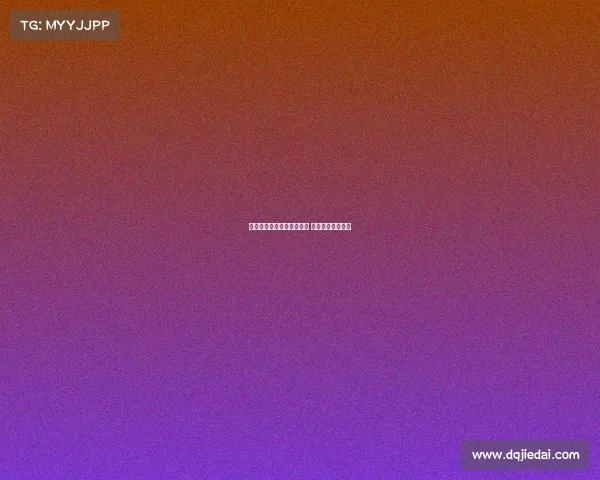 德甲争夺欧冠资格激烈展开 强队争锋再添悬念