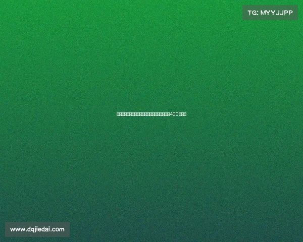 拉姆斯代尔正式加盟纽卡租借协议达成租借费为400万英镑