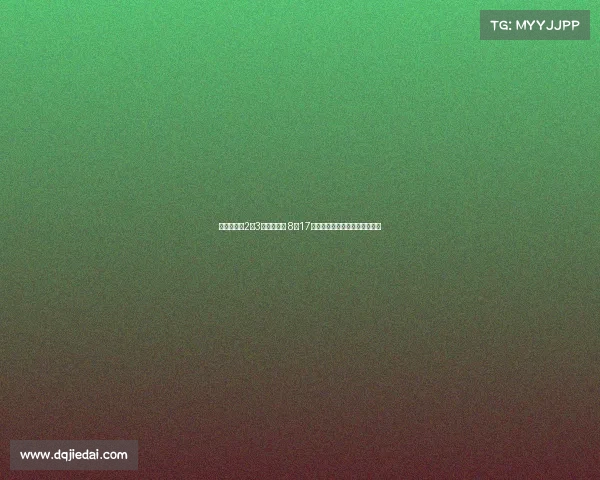 曼联季前赛2胜3平保持不败 8月17日英超首轮迎战阿森纳激战在即