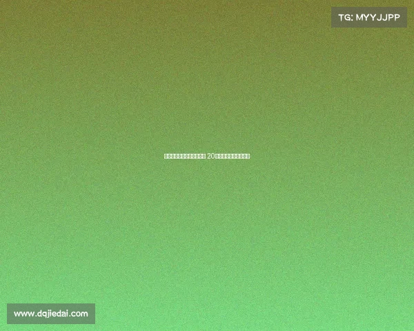 桑乔半年无球可踢竟成定局 20万周薪背后的血亏内幕