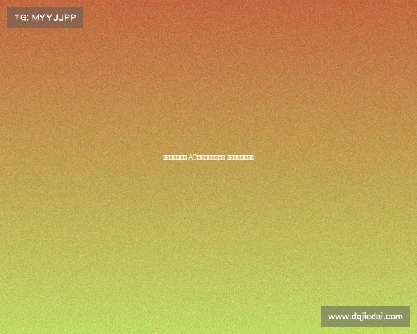 欧联杯抽签揭晓 AC米兰遇葡萄牙体育 罗马对阵年轻人队