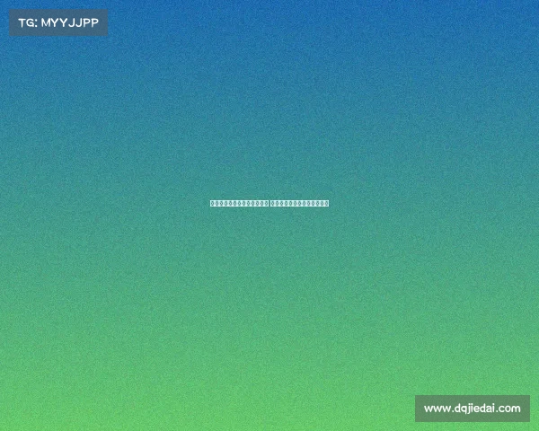 穆里尼奥与曼联合作争议不断 商业利益冲突致合作难以持久