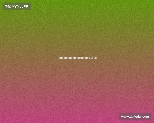 罗马诺：亚特兰大与希恩达成续约协议 新合同将持续至2029年